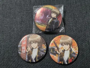 은혼 오키타 소고 캔뱃지