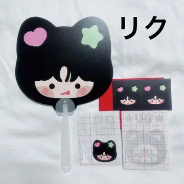 NCTWISH 리쿠 부채 반사 스티커 다님