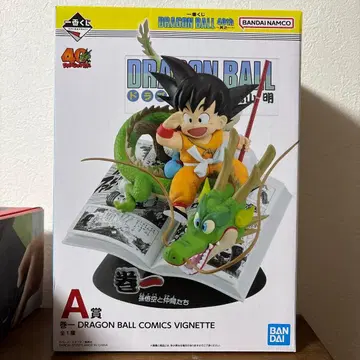 제일복권 드래곤볼 40th ~그 첫 번째~ A상 손오공과 동료들