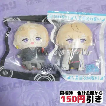 [ B334 ] 후라 카나토 니지파펫 묶음 판매 니지산지