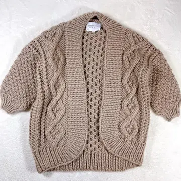 I Love Mr.Mittens 니트 가디건 롱 브라운 브라운