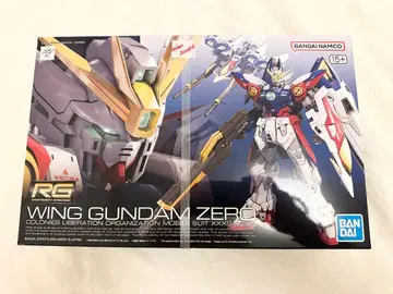 미개봉 새상품 반다이 RG 1/144 윙건담 제로