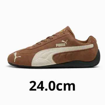 PUMA 브라운 스니커즈