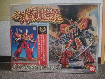 리얼 타입 무사 건담 갑옷 무사담부루 세타 건담