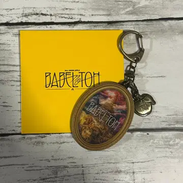 미세스 그린애플 미세스 바벨탑 가챠 키링