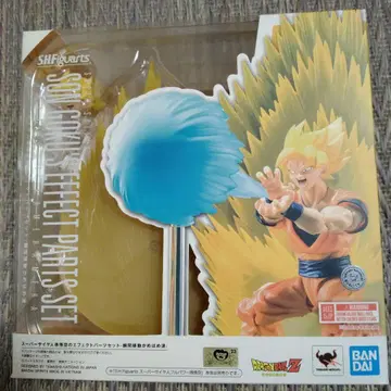 SHFiguarts 손오공 이펙트 파츠 세트