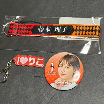 올 나이트 후지코 후지모토 리코 캔뱃지 스트랩 키링 후지코즈