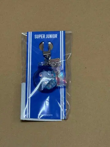 슈퍼주니어 보틀 키링 은혁