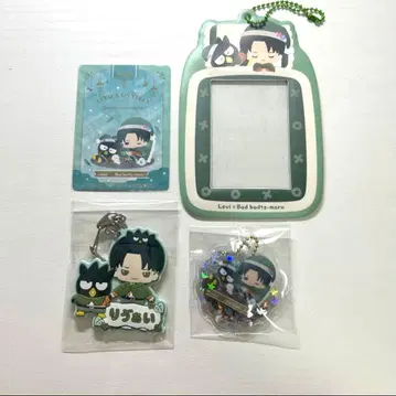 진격의 거인 리바이 산리오