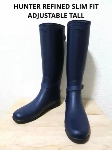 HUNTER REFINED SLIM FIT ADJUSTABLE TALL