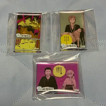 청의 엑소시스트 아크릴 mini 블록 세트