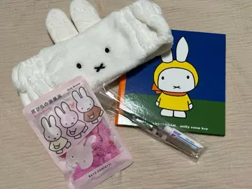 [ 한정품 ] 미피 암스테르담 소책자 하우스텐보스 세트