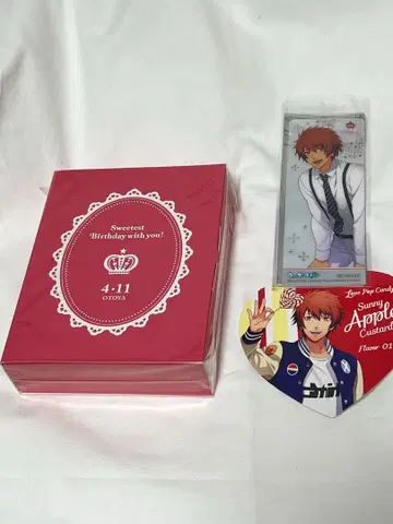 익명 배송만/우타노 프린스사마 벌스데이 스위츠 백참 오토야