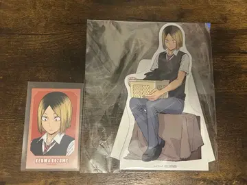 하이큐 토부 동물공원 코즈메 켄마 폴라로이드 게임 클리어 경품