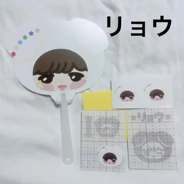 NCTWISH 료우 부채 반사 스티커 다님 다님