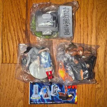 SR 파이팅 컬렉션 내일의 죠 3세트