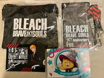 블소 페스 혜택 4종 세트