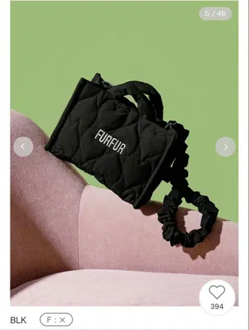 하트 퀼팅 백 블랙