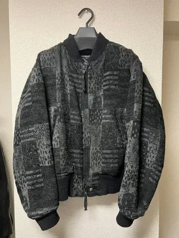 Engineered Garments SVR Jacket Chenille