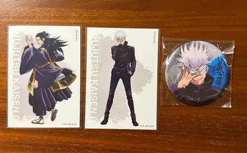 주술회전0 대교류전 캔뱃지 특전 고죠 여름유