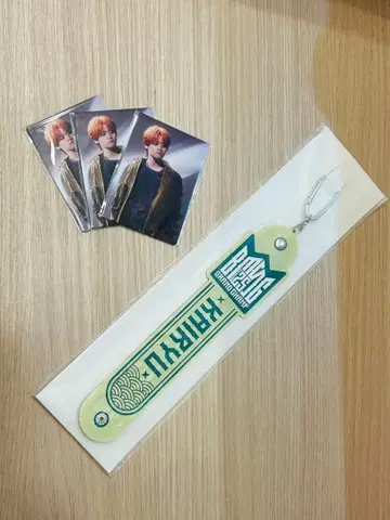 BMSG FES'25 복권 KAIRYU 타월 홀더 포토 카드 MAZZEL