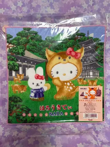 지역 한정 키티 나라 사슴 버전 미니 타월 2002년 당시 미개봉