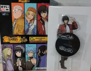 다이토 복권 SAKAMOTO DAYS C상 클리어 스탠드 나구모