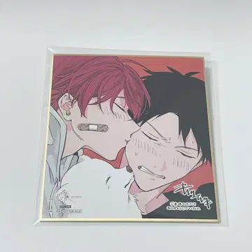 기븐전 ENCORE 혜택 색지 마후유 리츠카