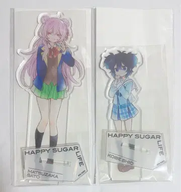 하피슈가전 아크릴 스탠드 사토 시오