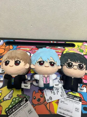 3년 Z반 긴파치 선생님 SD 인형 3종 세트