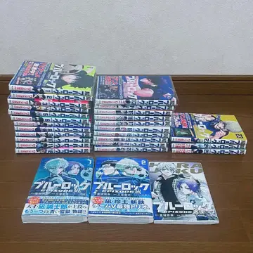 블루 록 코믹스 1~25권, 에피소드 1~2권, 영화 특전 코믹스