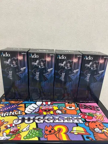 라운드원 한정판 Ado 피규어 Winter ver. 4체 세트