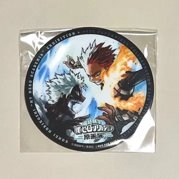 나의 히어로 아카데미아 히로아카 카페 코스터 원화전