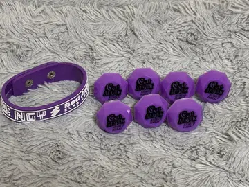 히프노시스 마이크 하라이 쿠코 반지 라이트 리스트 밴드