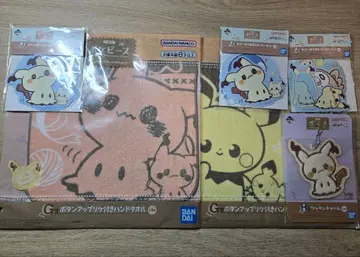 [ 총 6점 ] 제일복권 포켓피스 G상 H상 J상