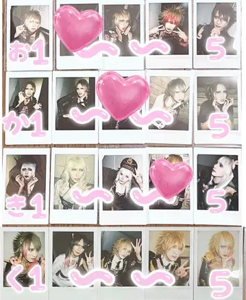 미즈타 마리 0.1g의 오산 폴라로이드 묶음 판매 2