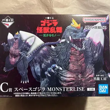 C상 스페이스 고질라 MONSTERLISE