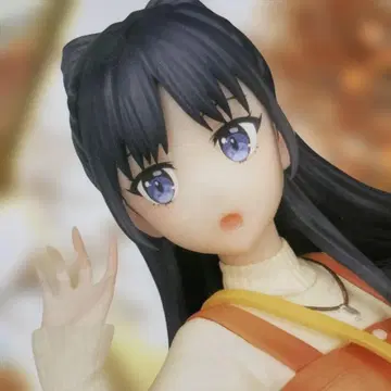 WITCHWATCH 미야오 오토무 가을 컬러 코디