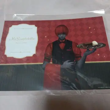 문자화 카 페 런치 매트 빨간 우산의 남자