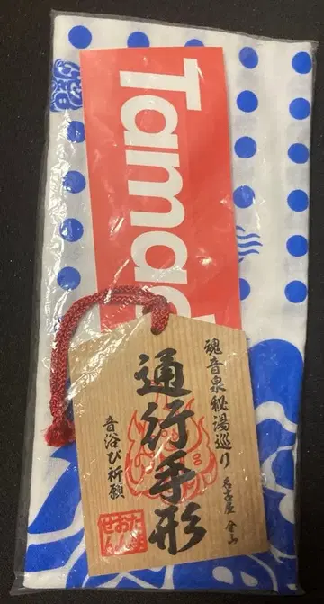 [ 미개봉 ] 타마온센 라이브 굿즈 모음 손수건 통행증 씰