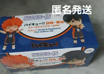 하이큐 넨도로이드 서프라이즈 카게야마 토비오 히나타 쇼요 퍼스트 유니폼