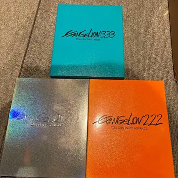 신세기 에반게리온 극장판 3작품 세트