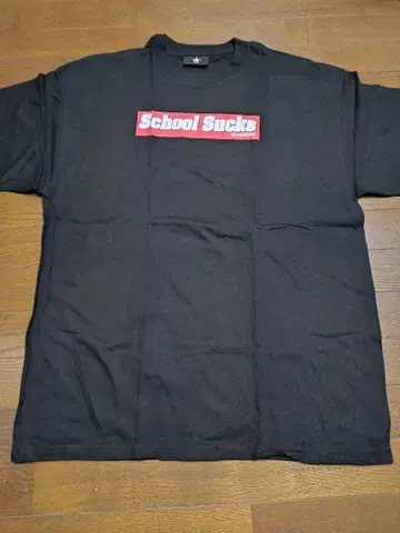 Sublime School Sucks 셔츠 XL