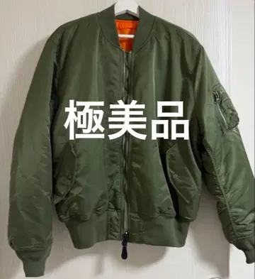 알파 ALPHA USA MA-1 플라이트 자켓 XL 남성용