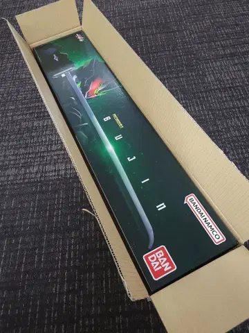 가면라이더 기츠 PREMIUM DX 무진