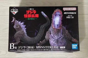 제일복권 고질라 괴수난무 B상