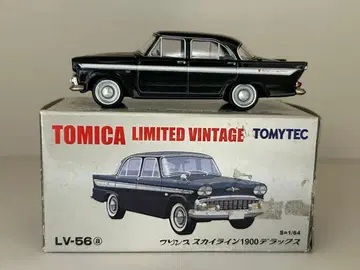 토미카 리미티드 LV-56a 스카이라인 1900 디럭스