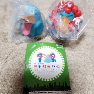미야쿠미야쿠 카이요도 피규어 세트 이코짱 오사카 만박