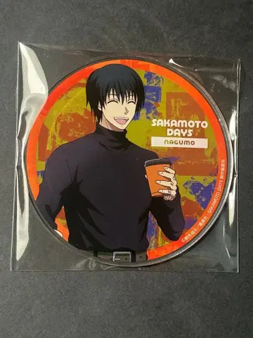 SAKAMOTO DAYS 사카데이 아크릴 코스터 그라테 나구모