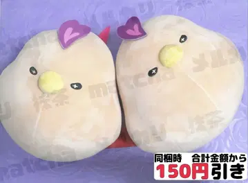 [ B340 ] 와타라이 히바리 히바리 씨 봉제 인형 묶음 판매 니지산지